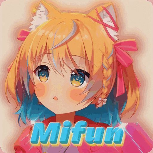 mifun 5.1.6最新版本 V1.4