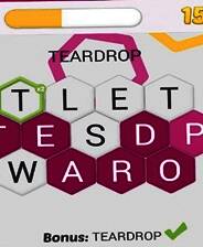 《六角冲刺》英文硬盘版