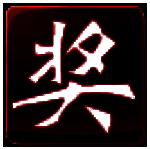 518抽奖软件v8.2.9.7