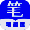 笔趣屋小说 V1.0