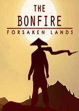 《篝火：被遗弃的土地》免安装中文版