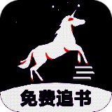 安马有声小说 V2.1.3