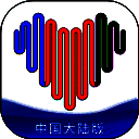 Wearfit PRO 2025最新版 V5.4.3