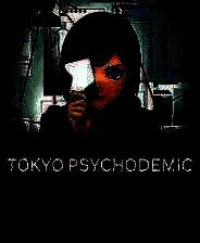 《东京都市谜案特搜事件簿》Demo试玩体验版