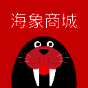 海象商城 V2.5.0