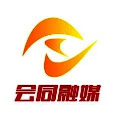 会同融媒 V1.0