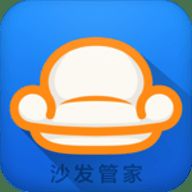 沙发管家 车机版安装包 V4.9.36