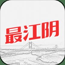 最江阴 V2.2.6