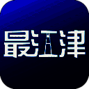 最江津 V2.4.5