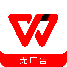 WPS Office 官网手机版 V14.19.0