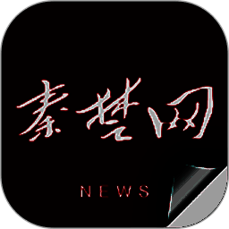 十堰头条 V5.3.27