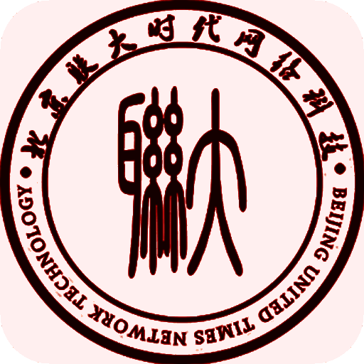 联大学堂 手机版 V2.50