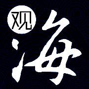 观海融媒 V4.2.0