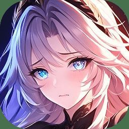 永暮幻想 2025最新版 V1.0.2