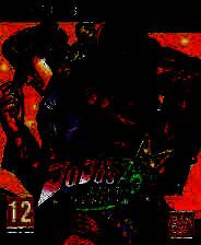 《JOJO的奇妙冒险：群星大对决》美版PS3版