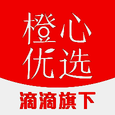 橙心优选 V1.0