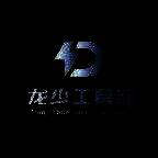 龙少工具箱 官方下载入口 V1.0