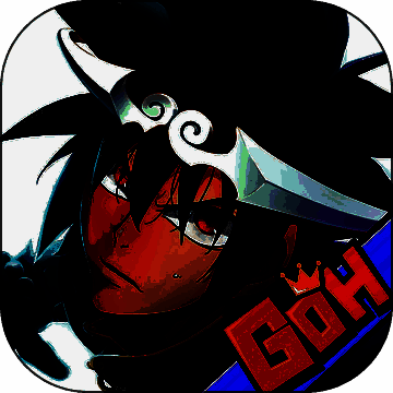 2017高校之神 V2.1.2