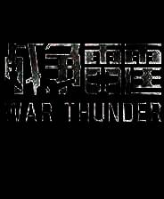 《战争雷霆》客户端下载