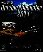 《模拟驾驶2011》 英文免安装版