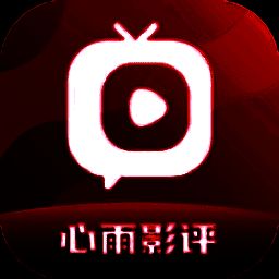 心雨影评 官网免费追剧 V3.7.1