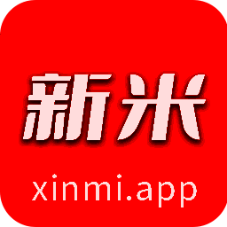 新米视频 app官方下载手机版 V5.6