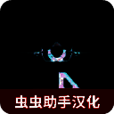 喷气式战斗机模拟器 官网手机版 V1.3