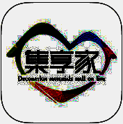 集享家 V1.1.2
