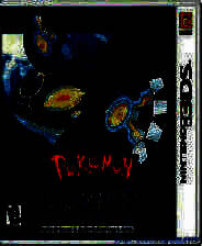 《精灵宝可梦 ALPHA蓝宝石》汉化版3DS版