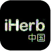 iHerb中国 V2.0.1208