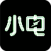 小电 V1.2.4