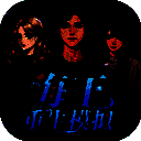 海王重生模拟器 V1.0.19