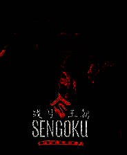 《战国王朝》免安装中文版