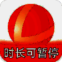 雷神加速器 2025年新版 V2.1.4