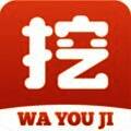 挖游机 Vv1.1.5