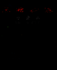 《黑暗秘密：日食山》简体中文免安装版