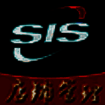 智讯云进销存3.1.2