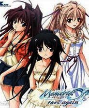 《秋之回忆4：从今以后》简体中文免安装版