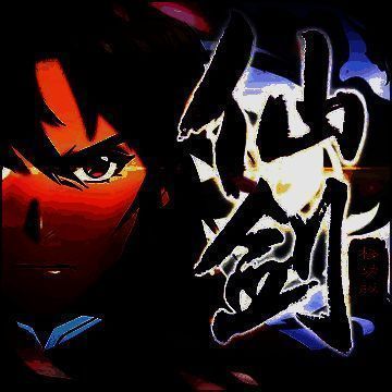 仙剑奇侠传移动版 V1.5.3