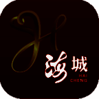 爱海城 V1.0