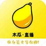木瓜直播 V1.2.0