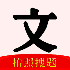 文库大学生版 V1.1.1