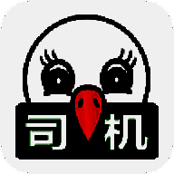 56888一点通司机 V1.42.20364