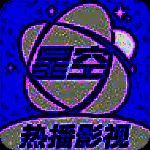 星空视频 app官方最新版本 VV1.5.1