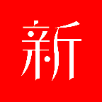 新新漫画 纯净版 V2.0