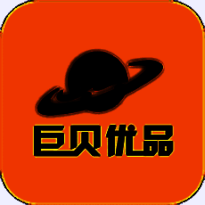 巨贝优品 V1.0