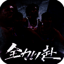 中职篮：全力以赴 最新版 V2.31.01