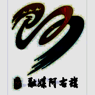 融媒阿右旗 V1.0