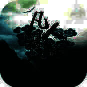 道可道之凡人修仙 V1.9.4