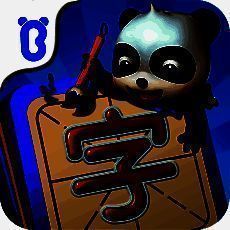 宝宝学汉字 V9.27.0030